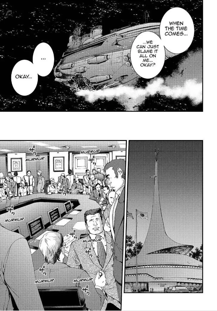 Aoki Hagane no Arpeggio Chapter 64 12